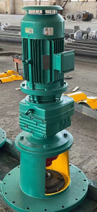 High Mixing Efficiency Top Entry Mixer Petrochemical Processing
