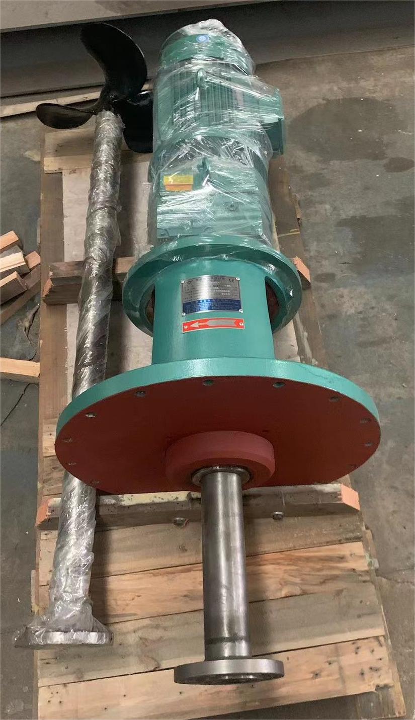 45kw agitator for reaction tank with 29 rpm
